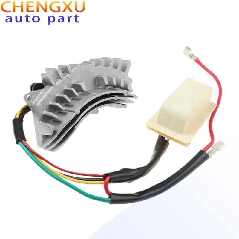 

2028202510 Brand New Blower Motor Resistor Regulator for Mercedes-Benz C-Class W202 C220 C280 C36AMG