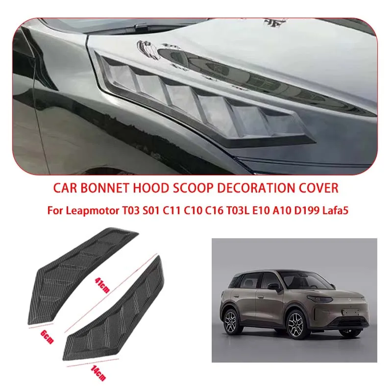 2 Pcs Gloss Black For Leapmotor Hood Vents Bonnet Cover Rubber Front Bonnet Vent car decorations