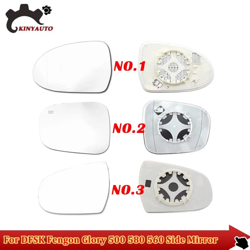 Для DFSK Fengon Glory 500 580 560 внешний боковой объектив зеркала заднего вида стеклянный сигнал поворота фотолампа оболочка крышки корпуса держателя крышки