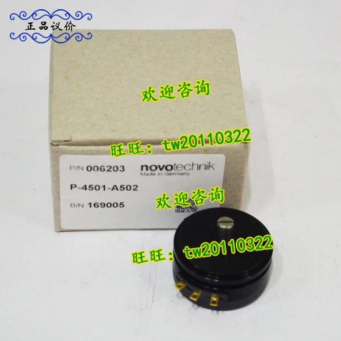 [Physical Photo] P-4501-A502 German NOVO Angle Sensor