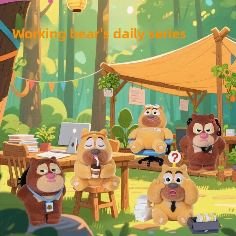 Boonie Bears Mystery Blind Box Daily Life Series Working Bear Figure Cute Desk Decor Gift for Collectors