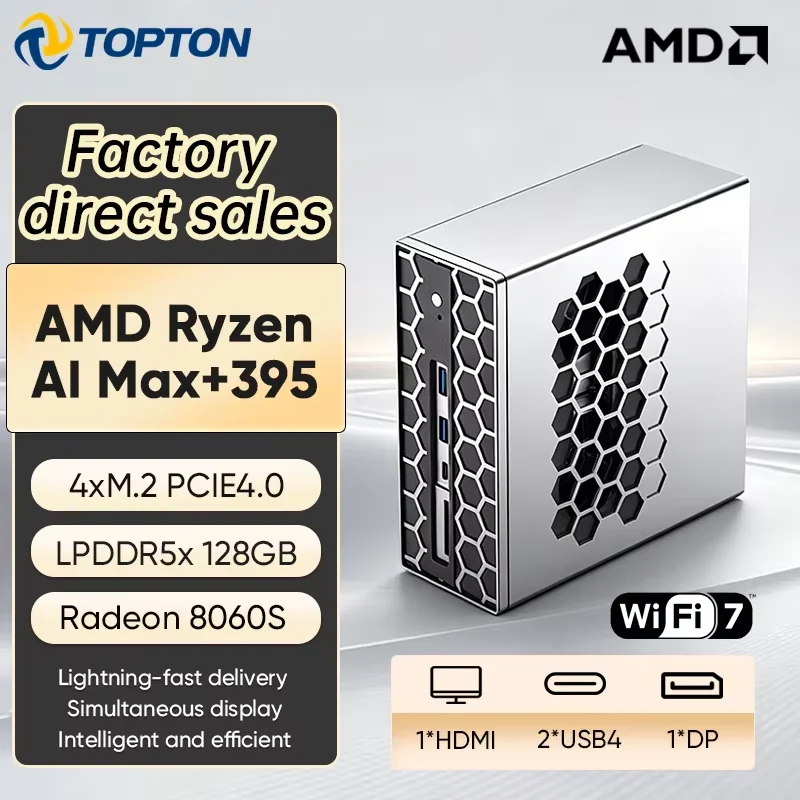 Topton Gaming AI Mini PC AMD Ryzen AI Max+395 Radeon 8060S 128GB LPDDR5 4*M.2 NVMe NAS Firewall Computer Dual NIC 10G 2.5G WIFI7 view 2