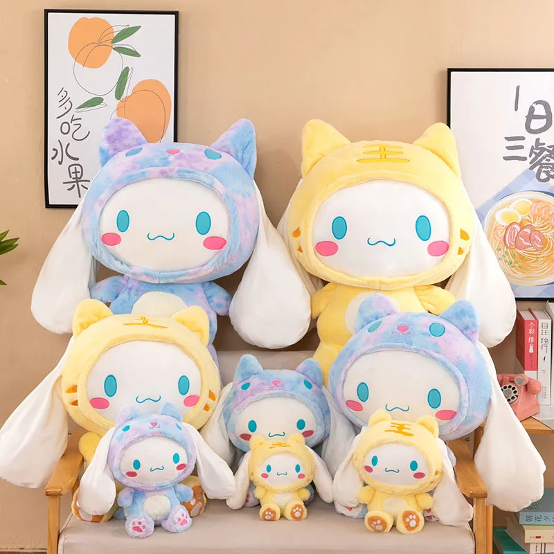 

Большой размер Sanrio Kawaii Cinnamoroll, плюшевые игрушки для собак, подушка, мягкие игрушки, комфортные мягкие куклы, детский подарок на день рождения, мультяшная аниме-игрушка
