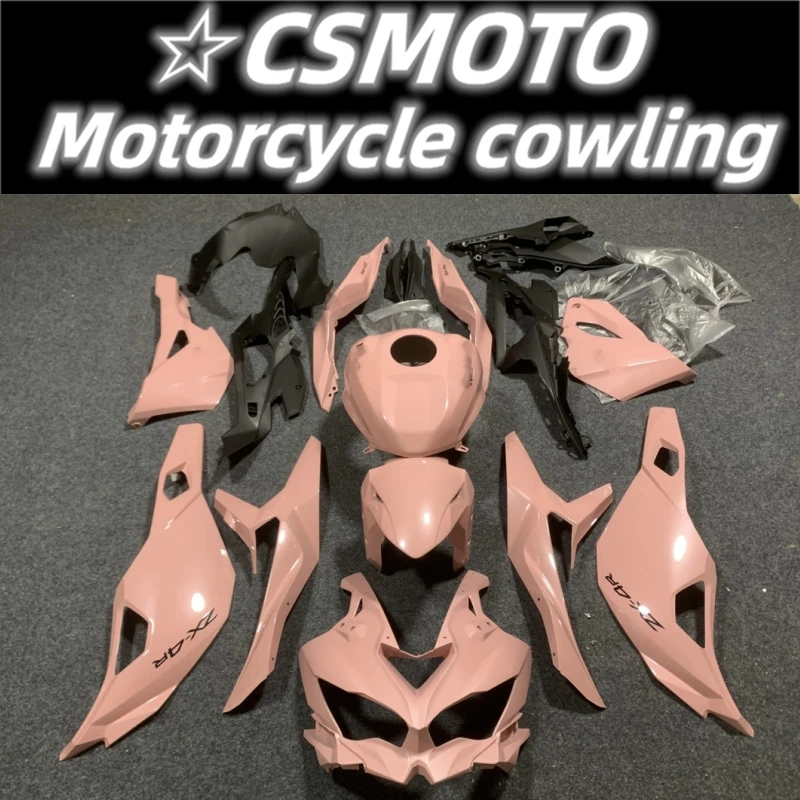 The new ABS fairing fits the motorcycle Kawasaki ZX-25R 2019 2020 2021 ZX-4R 2023 2024 Fairing body set to pink