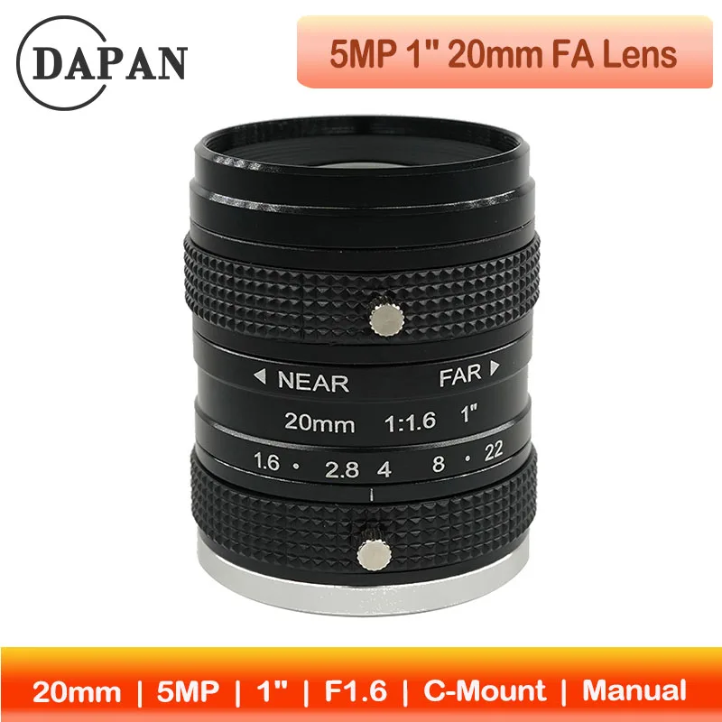 

5MP 1" C-Mount Machine Vision Lens - 20mm F1.6 Large Aperture, Manual Iris, Factory Automation (FA) Ready