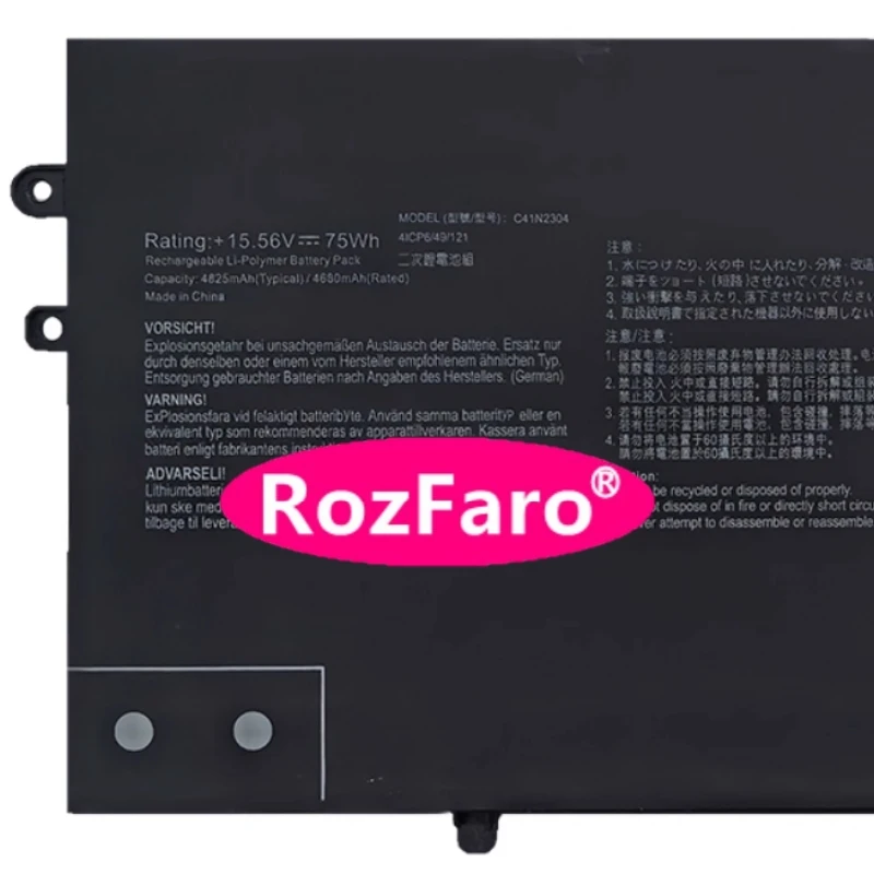 

Новый аккумулятор C41N2304 для Vivobook S 15 16 OLED S5506M S5506MA S5606C S5606CA S5606M S5606MA S5606W S5606WA M5606U M5606UA M5606K