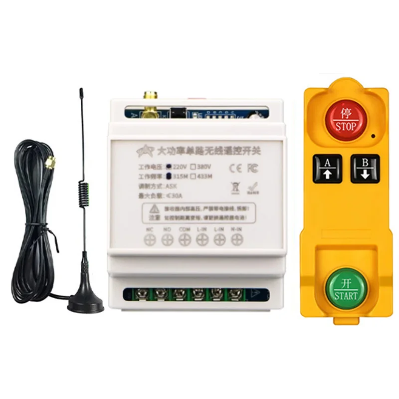 

RF 433Mhz Water Pump Wireless Remote Control Switch 220V 380V 30A Intelligent High power household Wireless Electrical Switches