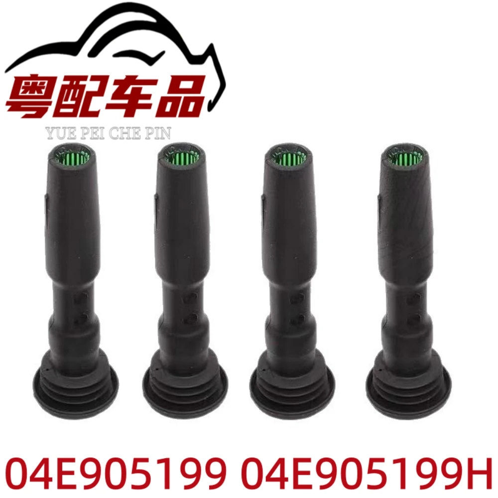 Bobine d'allumage 04E905199 04E905199H avec connecteur de bougie en caoutchouc compatible avec Cc Golf Jetta Passat Polo Tiguan Audi A1 A3/S3 Q2 Q3 Aq3Sb A4/S4 A5/S5 T-Roc Nouveau Tiguan Seat Oya T-Cross