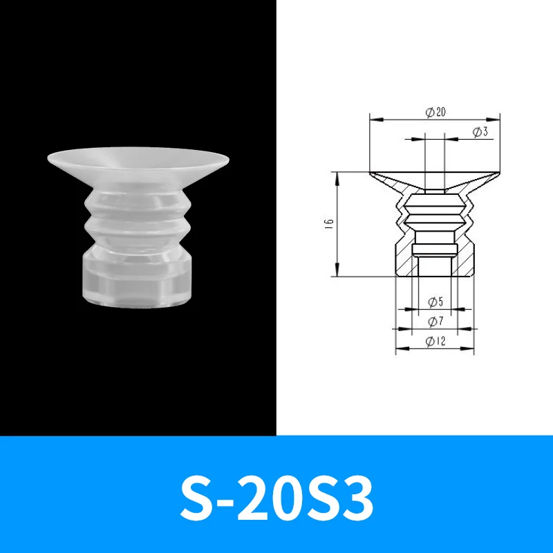 Star Small Dia 1/2/3 Layer S-20S1~40S1 Series Air Fitting Manipulator Pneuamtic Industrial Vacuum Rubber Suction Pad Cup