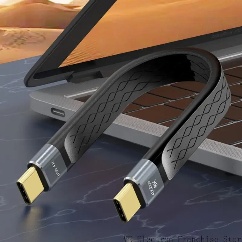 T5EA USB4 Short Cable 5.9 -Zoll flach 40 Gbit / s Übertragung 240W schnelles für Telefonpolster