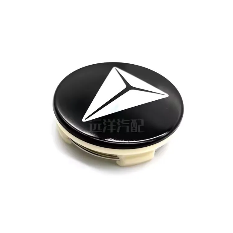 4 Units Wheel Hub C…