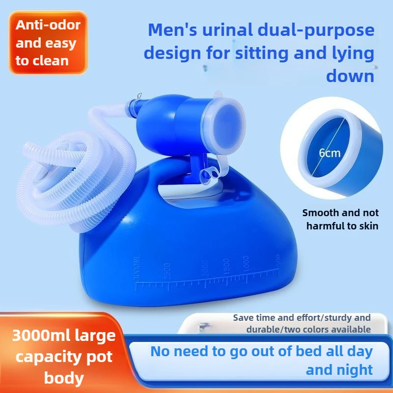 

Принадлежности для туалета для улицы, 2000 мл-3000 мл, пластиковая мужская кровать, горшок для мочи, коллектор с трубкой 160 см, портативная бутылка для мочи