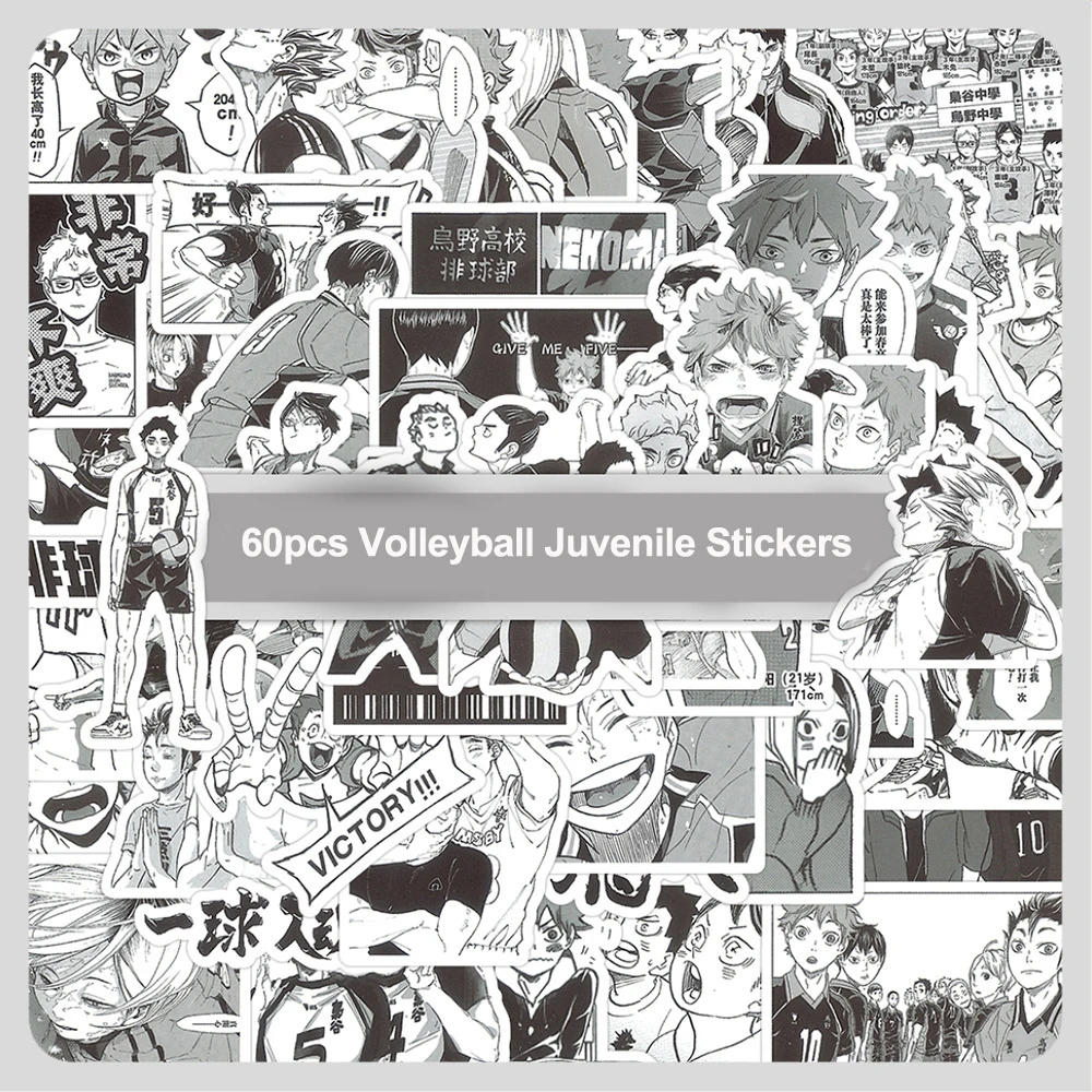 60pcs Volleyball Juvenile Anime Sticker Cute Japan Cartoon Phone Case Notebooks Waterproof Sticker Decoration For Kids Toy