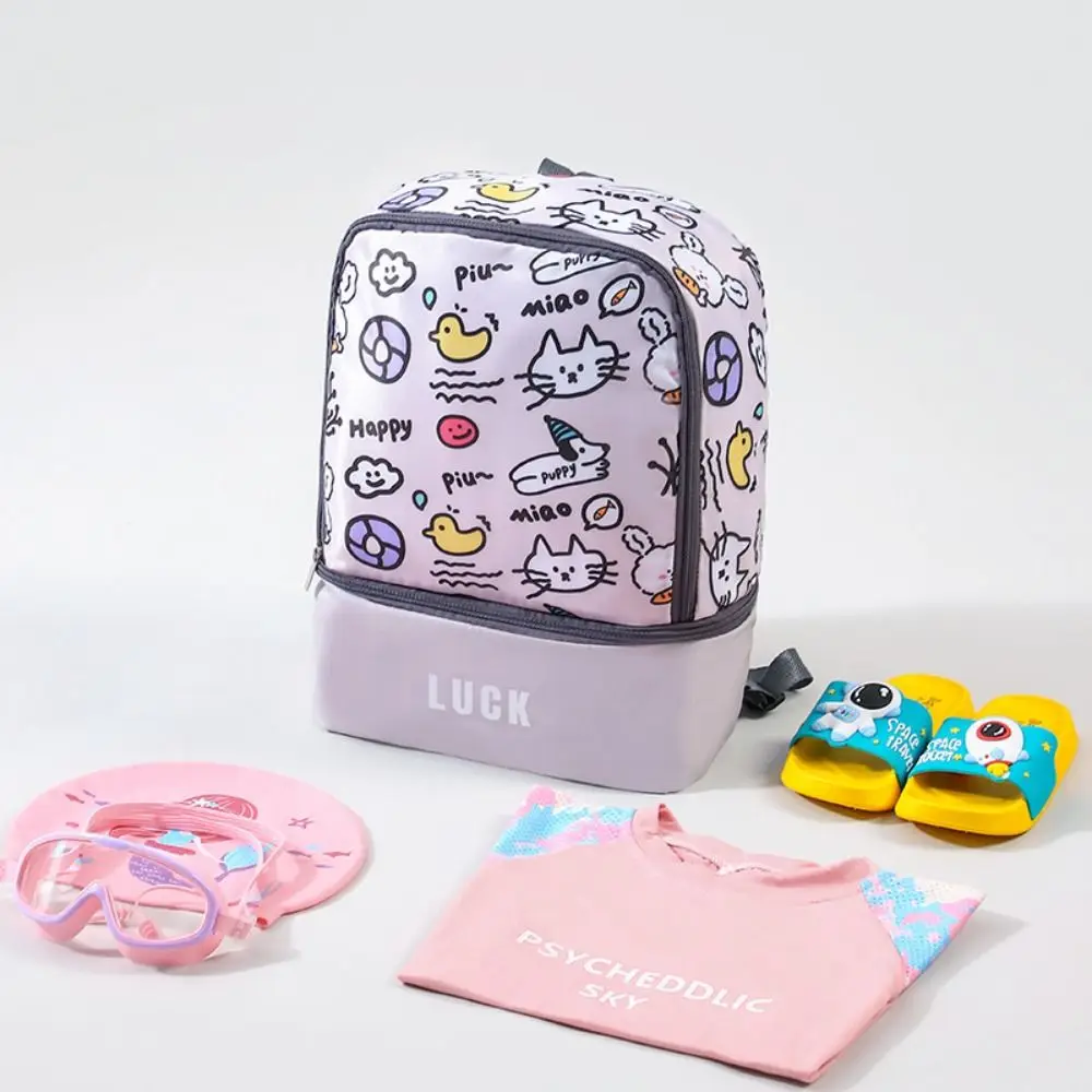 Cartoon Kids Swimming Bag Waterproof Large Capacity Backpack Wet Dry Separation Multipurpose Travel Shoulder Bag Fitness Travel