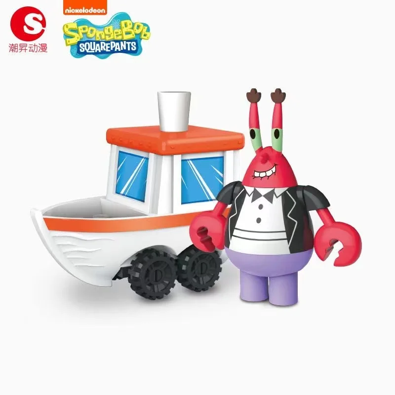 4pcs SpongeBob SquarePants 만화 캐릭터 운전 면허증 훈련 클래스 인형 장식 패트릭 스타 어린이 장난감 선물