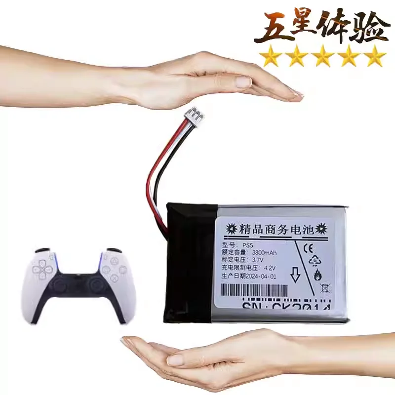 1800mAh~3800mAh LIP1708 PS5 Battery for Sony PlayStation 5 Dualsense CFI-ZCT1W CFI-ZCT1J Wireless Controller PS5 Edge Controller