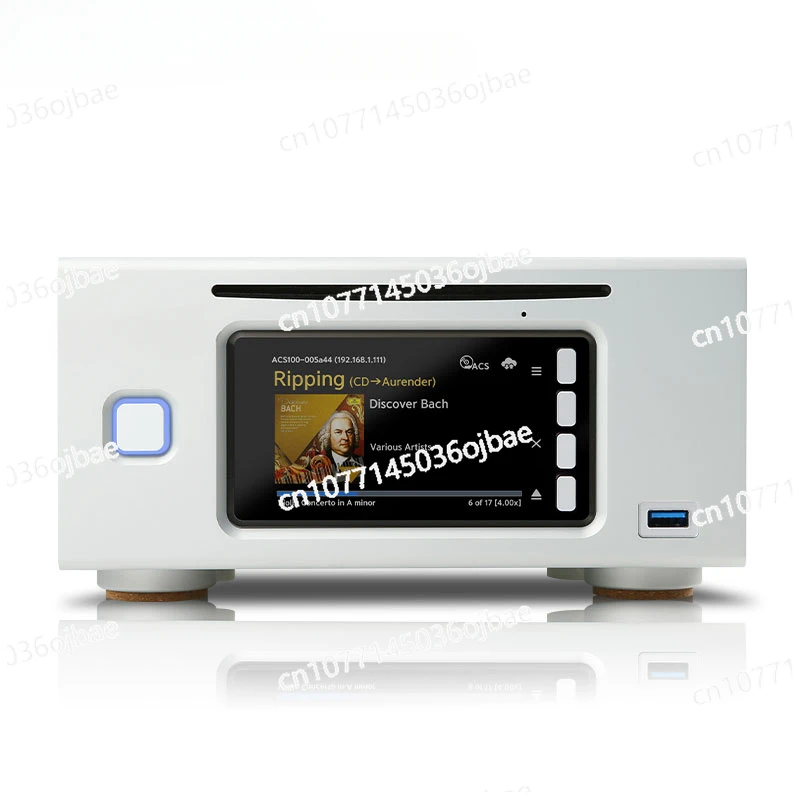 ACS100 Streaming Digital Broadcast CD Grab Track Hard Disk Music Player Digital Turntable