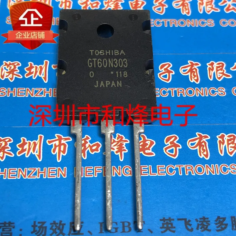 5PCS-10PCS GT60N303 TO-264 NEW AND ORIGINAL ON STOCK