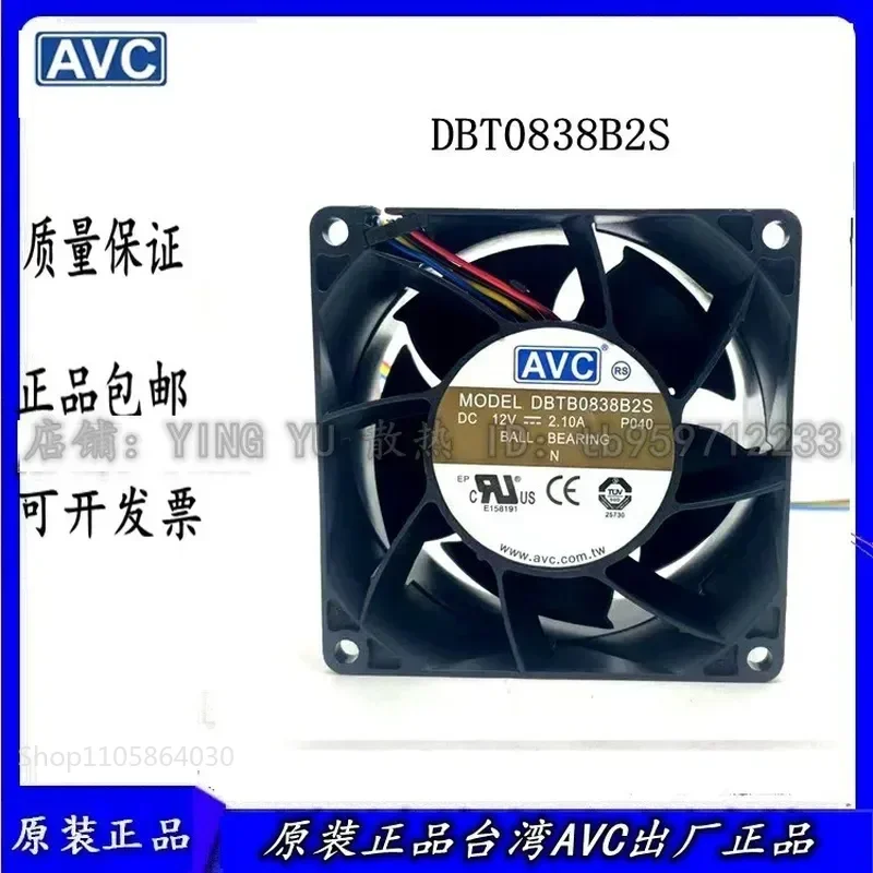 Original AVC DBT0838B2S DC12V 2.1A 80mm High Airflow Cooling Fan for Electronics Enclosures and Industrial Equipment