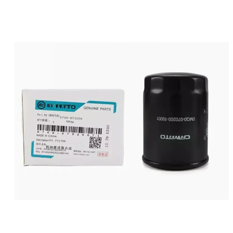 ل CFMOTO 700CLX CLX700 دراجة نارية 700CLX CLX700 خلية النفط فلتر الهواء آلة مرشح الهواء 700CLX