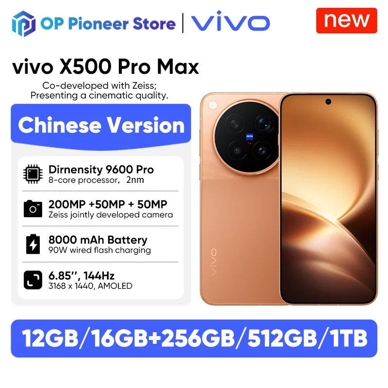 vivo X500 Pro Max Chinese Version 5G Smartphone 6.85'' 144Hz Display MediaTek Dimensity 9600 Pro 8000mAh Battery 90W Charge NFC