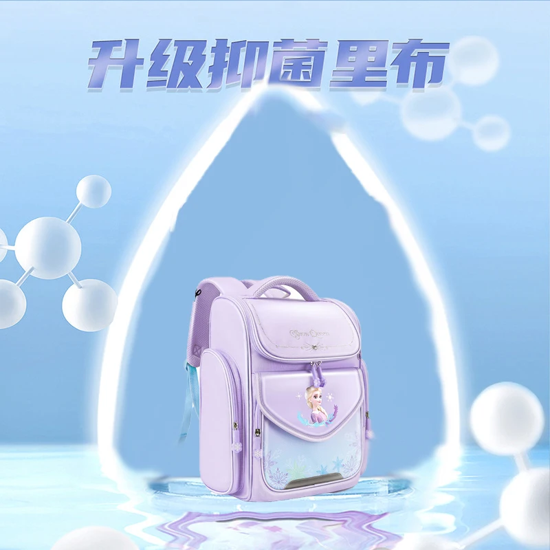 Disney Frozen School Bags For Girl Toddler Cute High Quality Antibacterial Mini Backpack Elsa Princess Book Bag Free Shipping