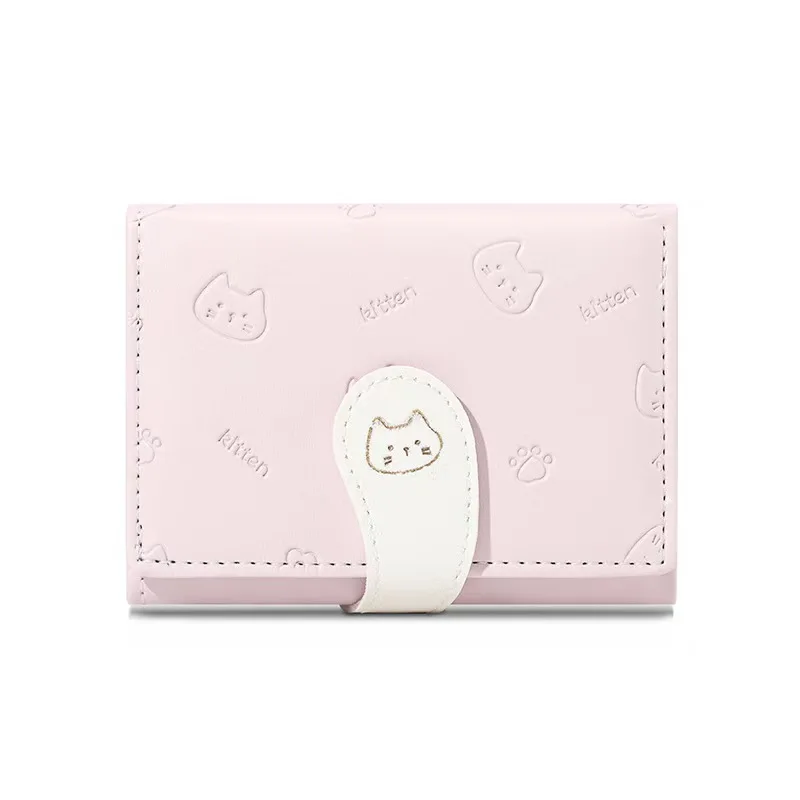 Cute Cat Tail Design Ladies Card Holder Tri-Fold Wallet Short Style Fashionable Coin Purse With Keychain
