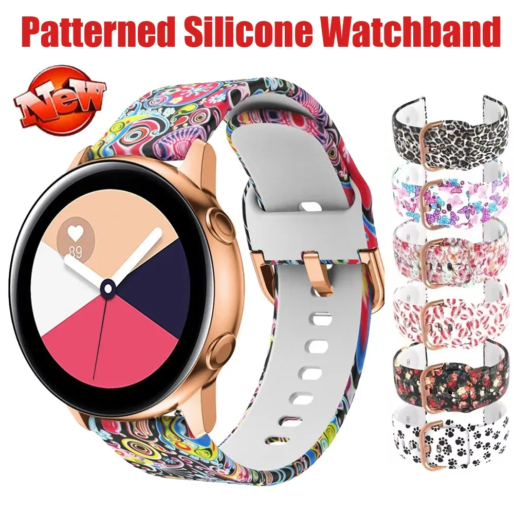 Patterned Silicone Watchband for Samsung Watch 7 6 5 4 FE Comfortable Bracelet Huawei Watch 5 GT6/5/4/3/2 Amazfit Active 3 2 Max