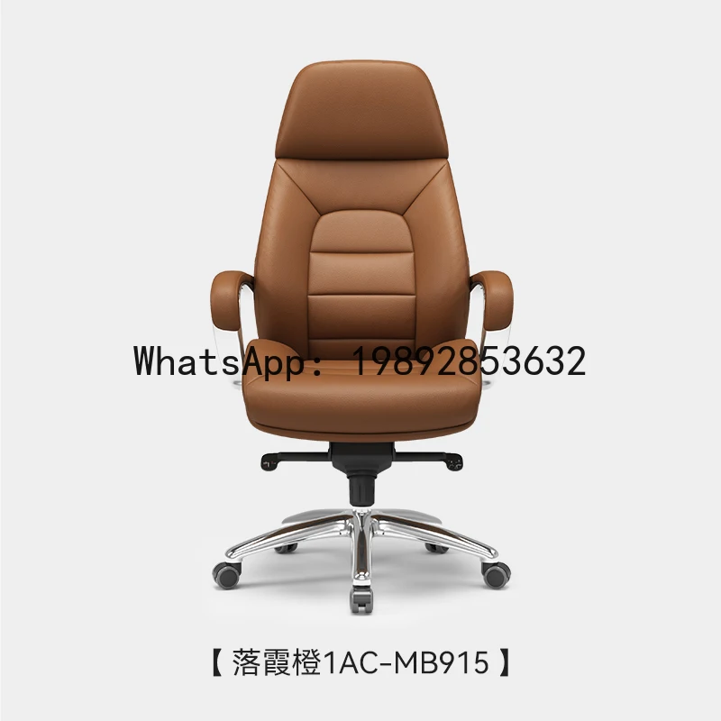 ZK Genuine Leather Executive Chair Business Comfortable Office Chair Home Long Sitting Executive Chair