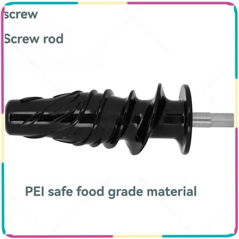 

B13C Suitable For Ouke Screw Rod Auger Propeller Horizontal Juicer Juicer Slow Juicer Accessories