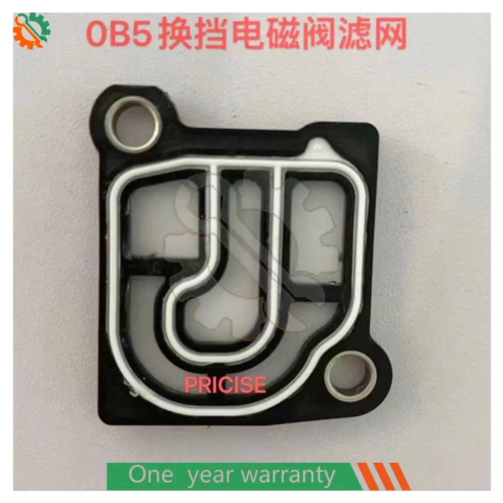 

DSG 0B5 OB5 DL501 DQ500 7 speed Auto Transmission VFS Clutch Solenoid Gasket Filter 198971 Fits For A4 A5 A6 A7 Q5