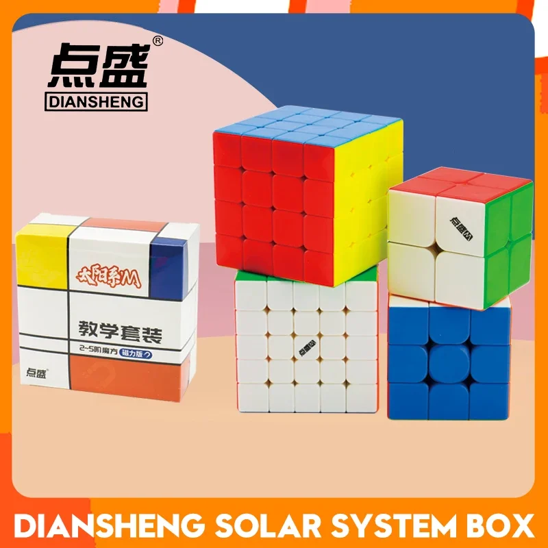 CubeFun 큐브 선물 상자, 매직, Diansheng 2x2, 3x3, 4x4, 5x5, 2x2, 3x3x3, 4x4, 5x5x5 마그네틱 큐브 선물 상자, 속도 번들 퍼즐