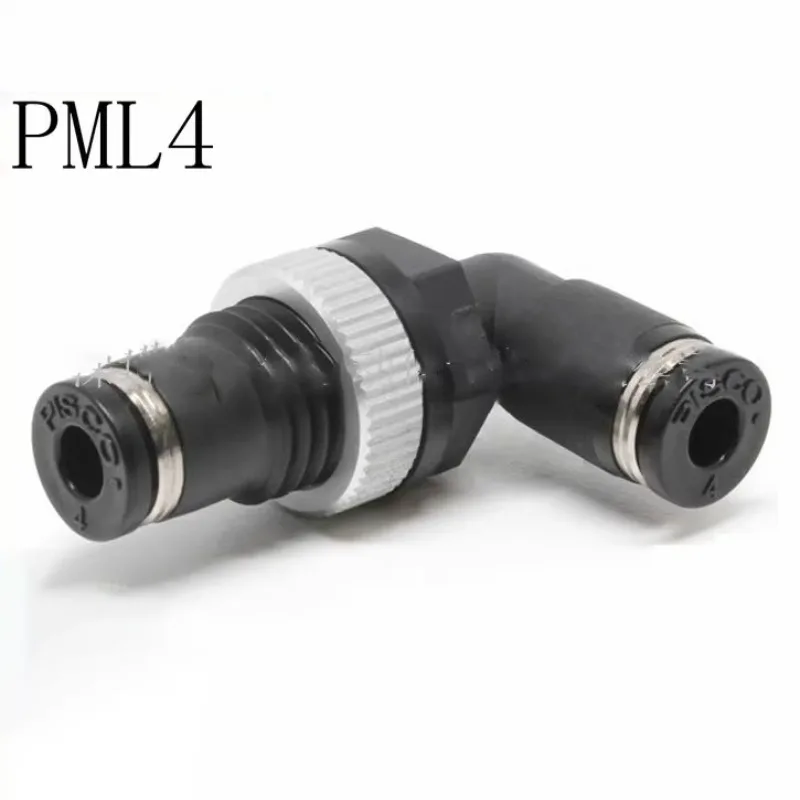 سلسلة PML PISCO PML4 PML6 PML8 PML10 PML12 PML6-D وصلة أنابيب موصل قياسي ياباني #2