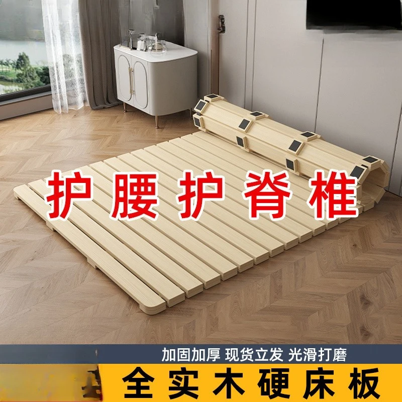 Bed frame Solid wood row skeleton Breathable moisture-proof mattress Thickened bed board Foldable floor pine bed frame