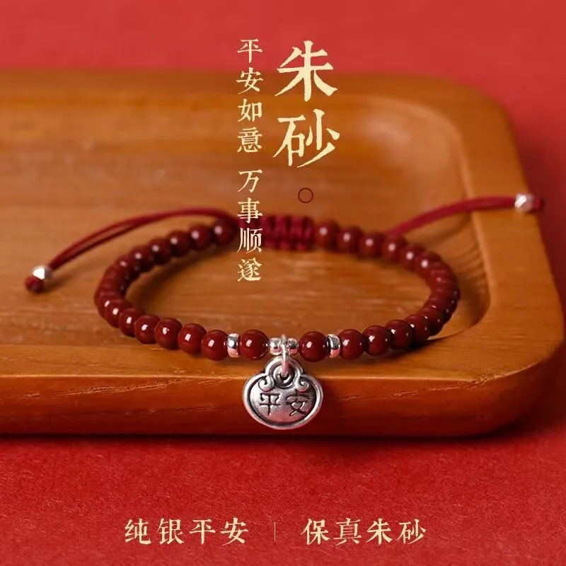 

Браслет из плетеной веревки с высоким содержанием фиолетового золота и песка, серебряный замок мира