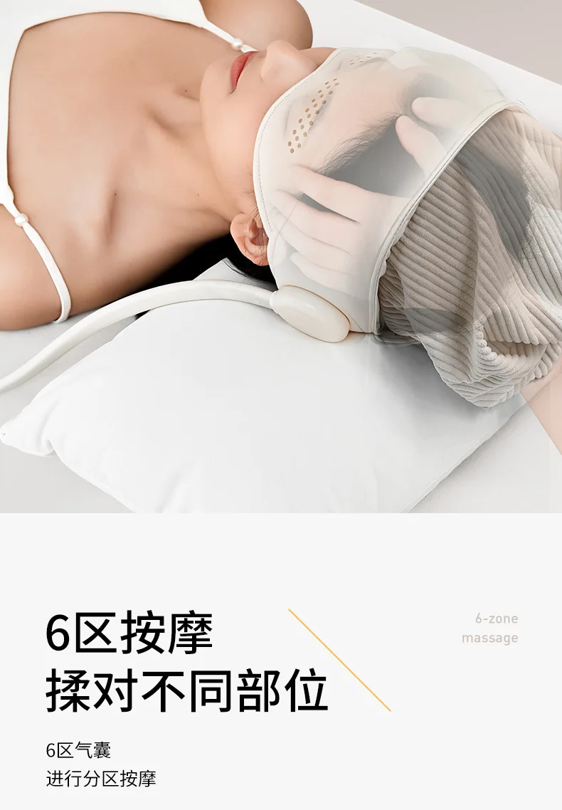 Head Massager Electric Decompression Device Sleeper Scalp Eye Hot Compress Rechargeable Massager - Image 6