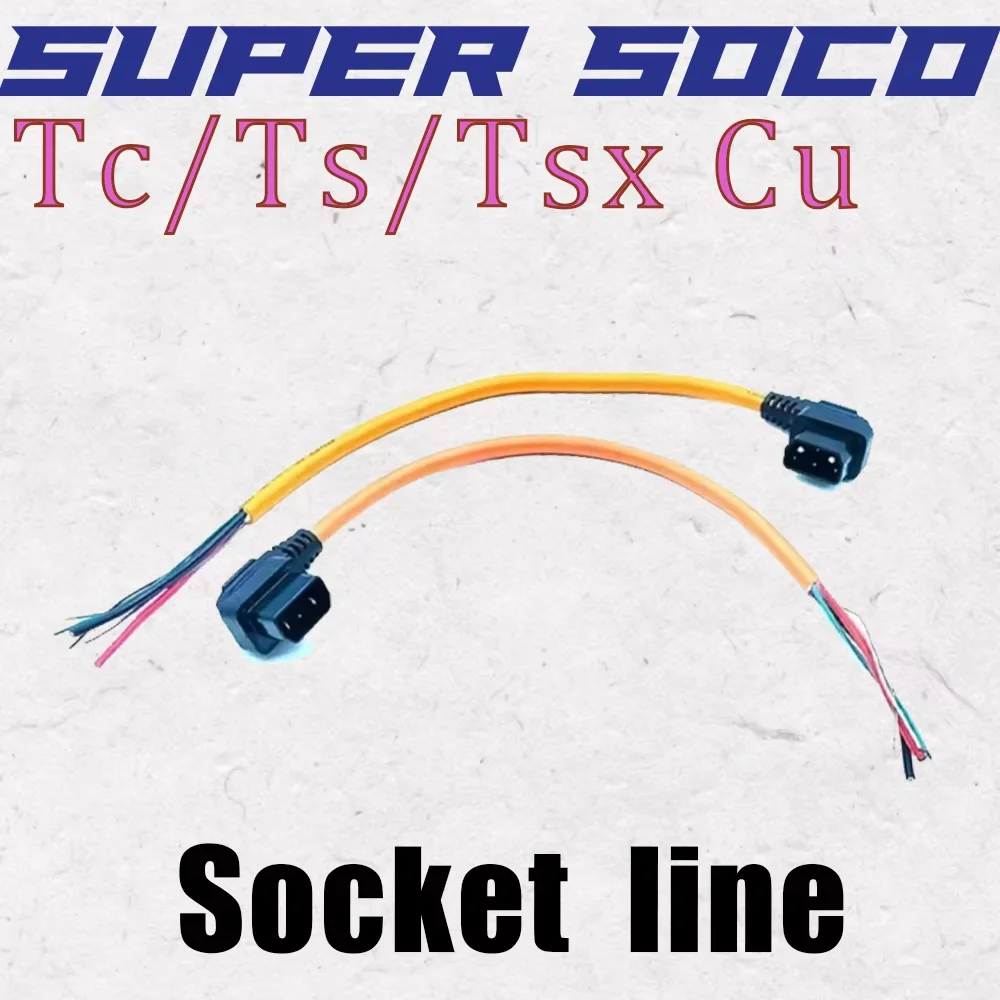 Fit Super Soco Lithium-Batterie Stecker Ladegerät Buchse Linie Rund Linie Quadratische Linie Für Super Soco Tc Ts Tsx Cu