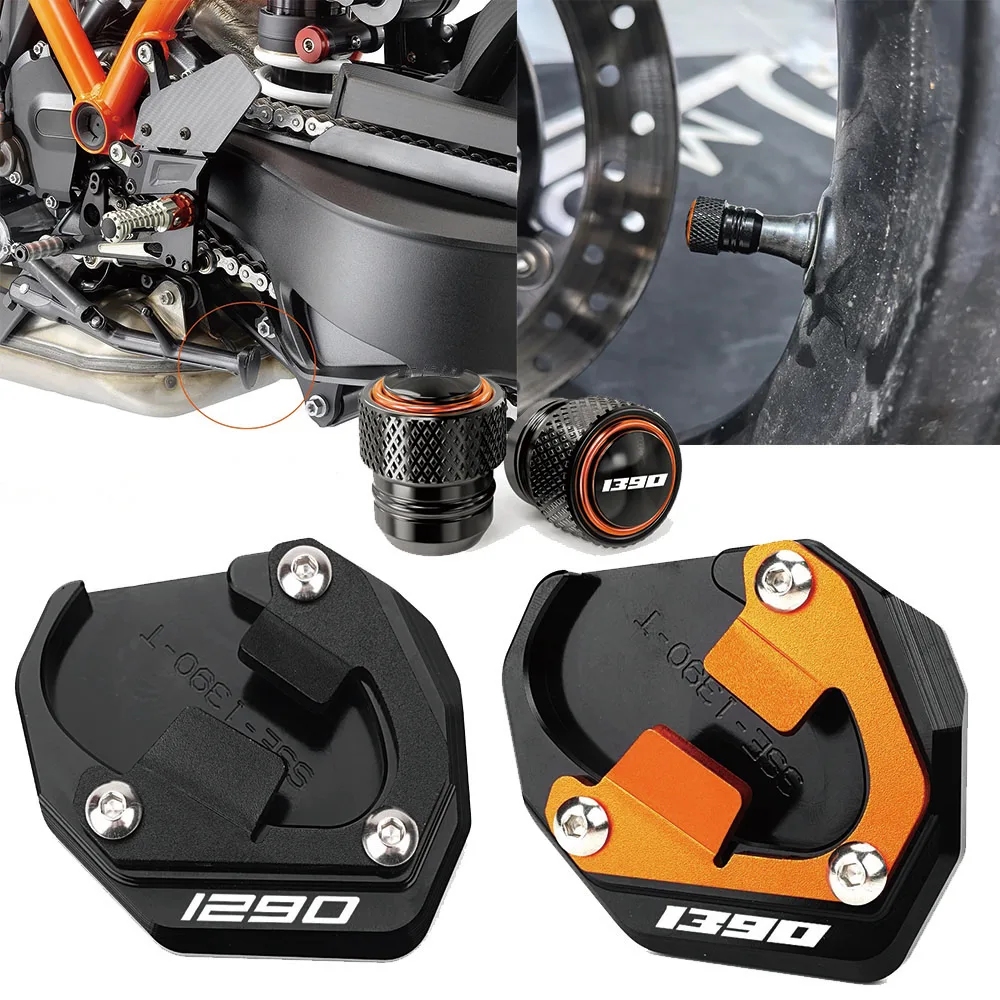 Для мотоцикла KTM 1390 1290 Super Duke R EVO 1290 Super Duke 1390, увеличенная подставка для ног, боковая подставка, подставка, колпачок клапана шины