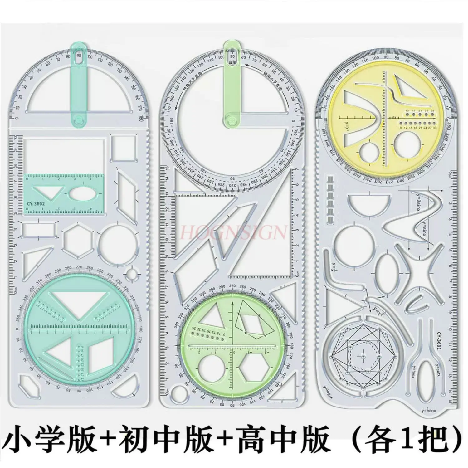 3pcs Multi functional high school function drawing ruler, student geometry, parabolic shape, triangular ruler, protractor