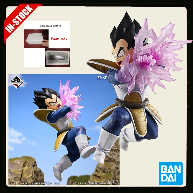 Original Original Bandai Ichiban Kuji Dragon Ball Z Spectacle Battle Prize D Vegeta MASTERLISE Static Figure Anime Figure Model - Aliexpress Deal