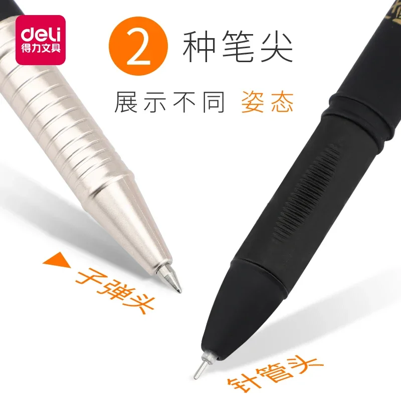 S776 هلام القلم أعلى درجة أدبية 0.5 مللي متر هلام القلم الكربون الأسود المياه القائمة قلم توقيع 3/6/12 قطعة #4