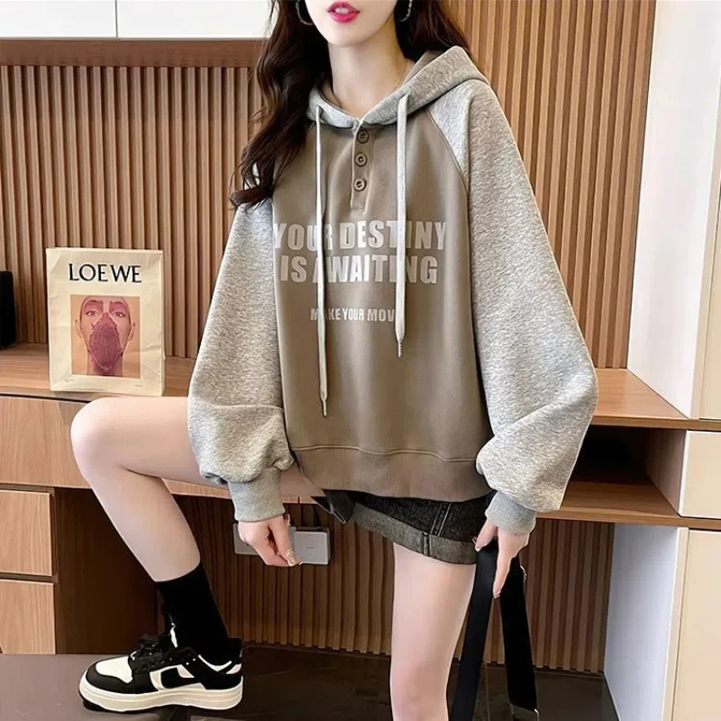 Loose Oversized Korean Hoodies Sweatshirts Autumn New Long Sleeve Contrast Patchwork Casual Tops Fashion Vintage Women Clothing