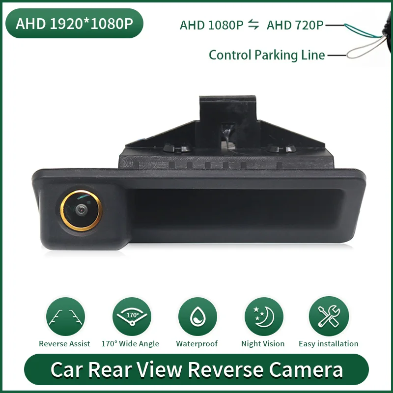 AHD 1080P Golden Lens Fisheye Vehicle Rearview Camera For BMW 3 Series 5 Series X5 X6 E60 E70 E82 E90 Car Backup Parking Camera