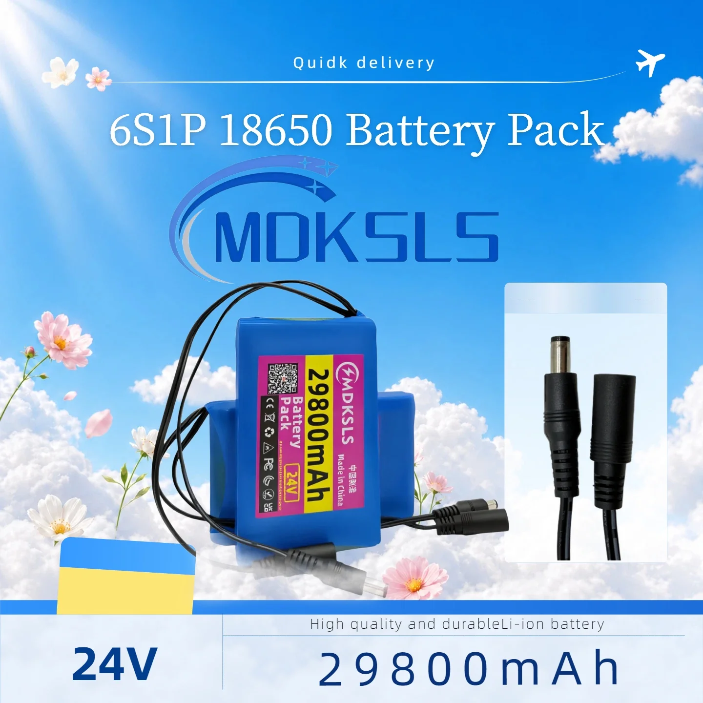 

High Capacity 24V 6S1P 29800mAh Rechargeable Lithium Ion Battery Pack for CCTV Monitor, 29.8Ah, DC 24V 2A Charger