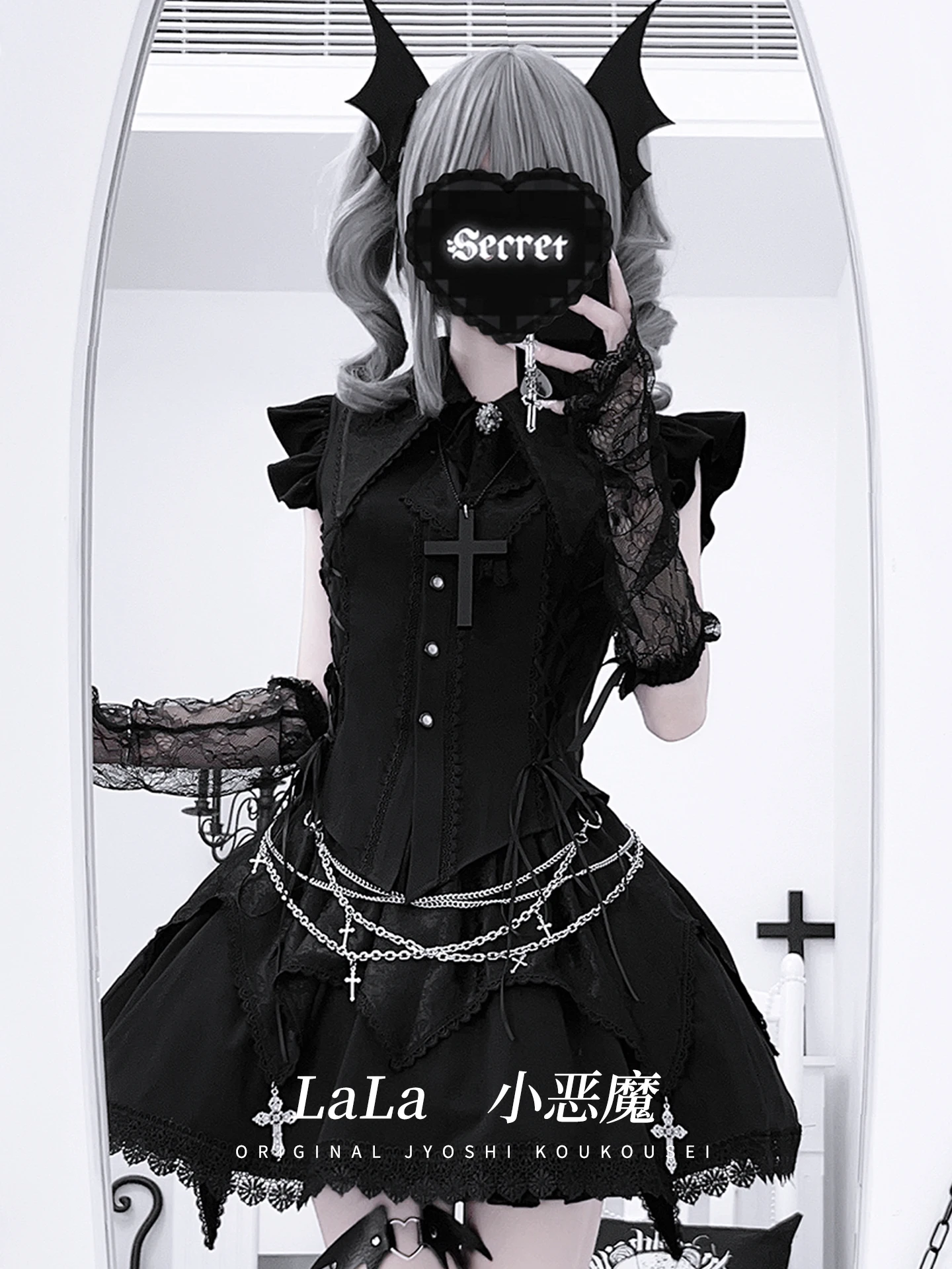 

Lala Sauce Little Devil Original Design Dark Gothic Subculture Tie Top Half Skirt Two-Piece Set Summer 2025 Women's Fashion