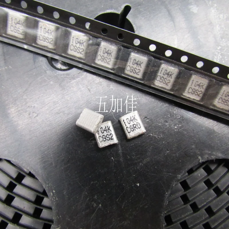 10-100pcs GMW5.7104K63J91TR12 imported 63V0.1UF 63V100NF patch film capacitor