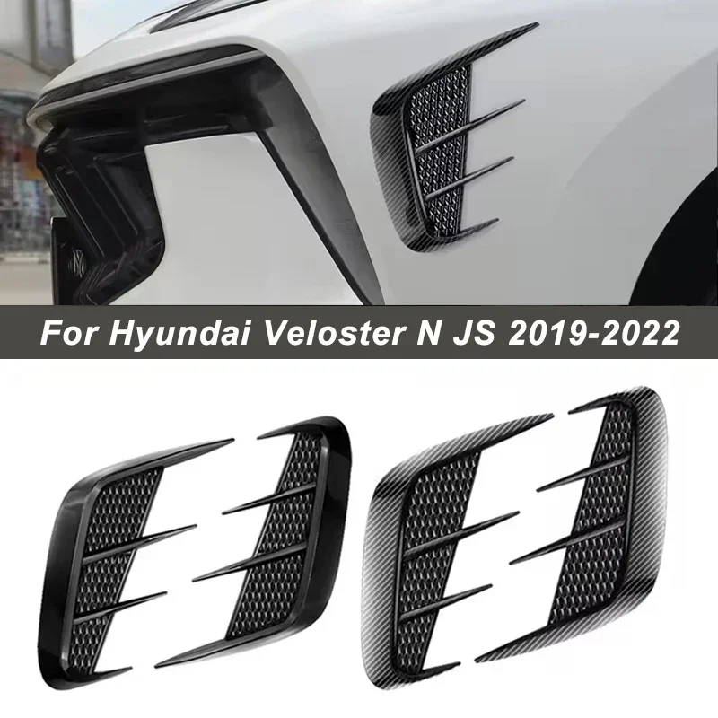 Shark Gills Side Fender Sticker Simulation Air Intake Trim For Hyundai Veloster N JS 2019-2022 Body Accessories