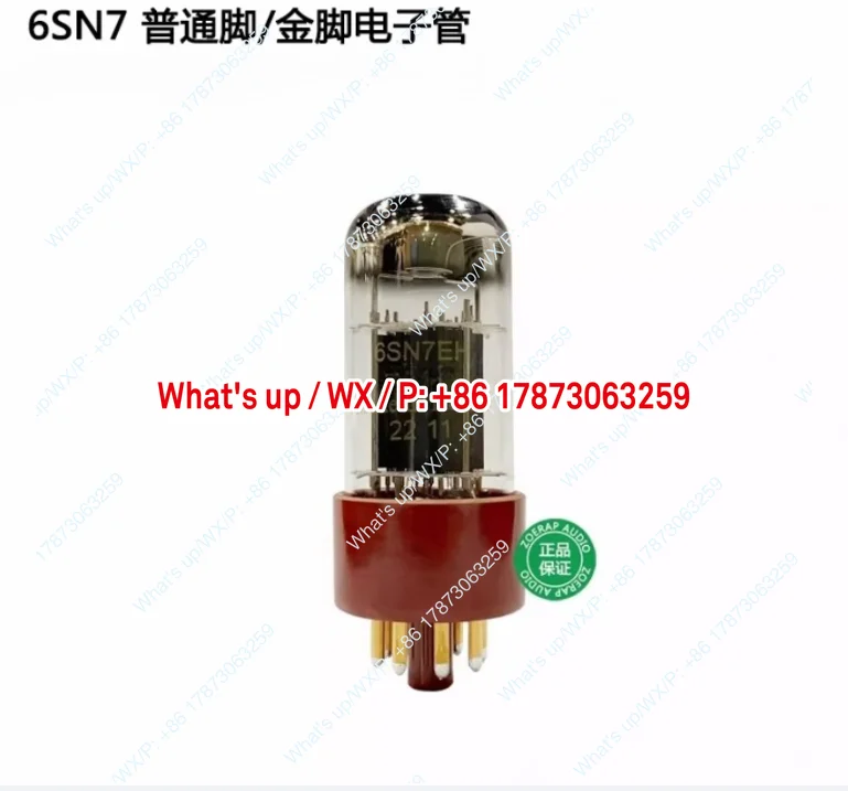 New Russian 6V6GT tube, rectifier tube