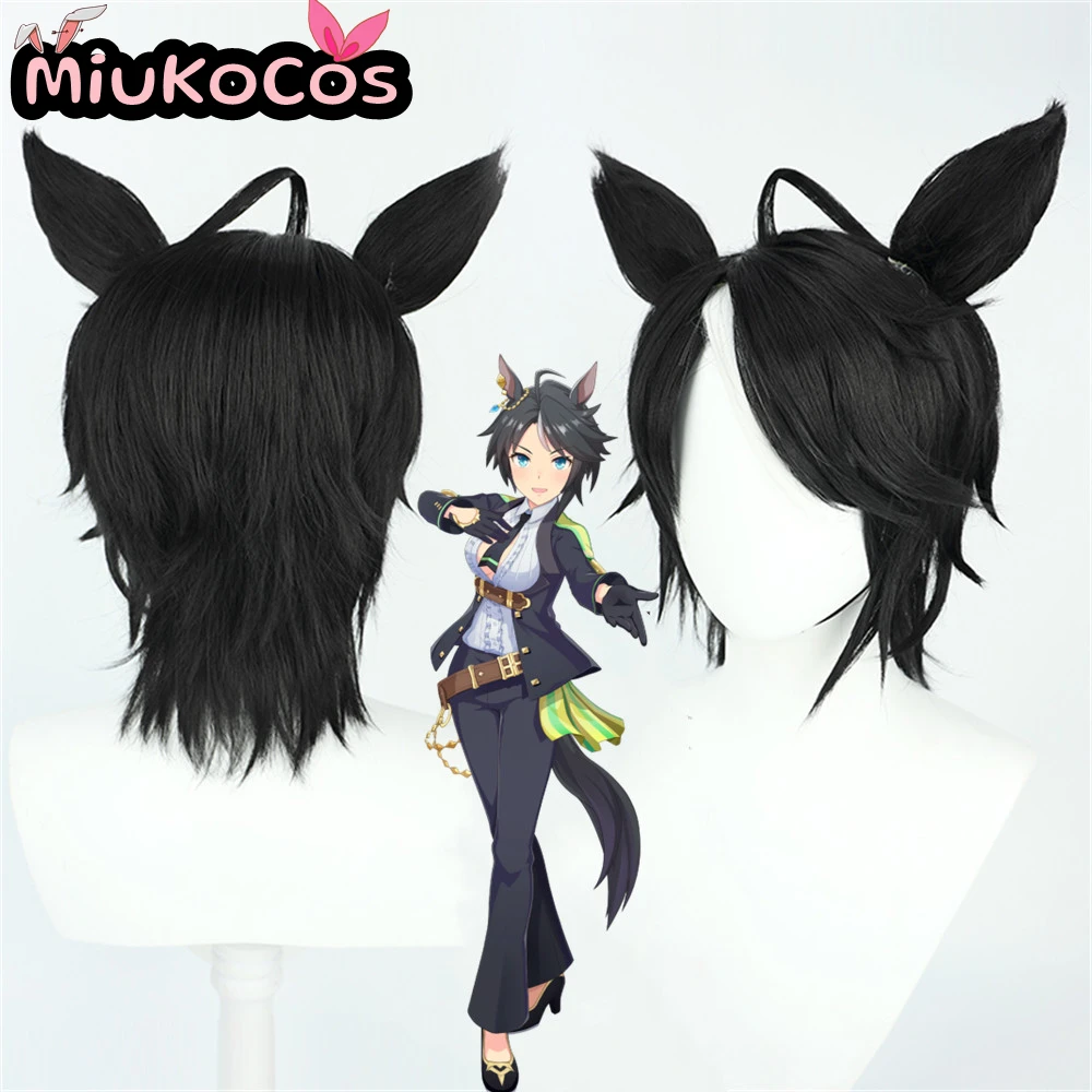 

В НАЛИЧИИ 려 президент actually 수 Fuji Kiseki Косплей Парик с ушками и хвостом MiukoCosplay Game Umamusume:Pretty Derby Косплей