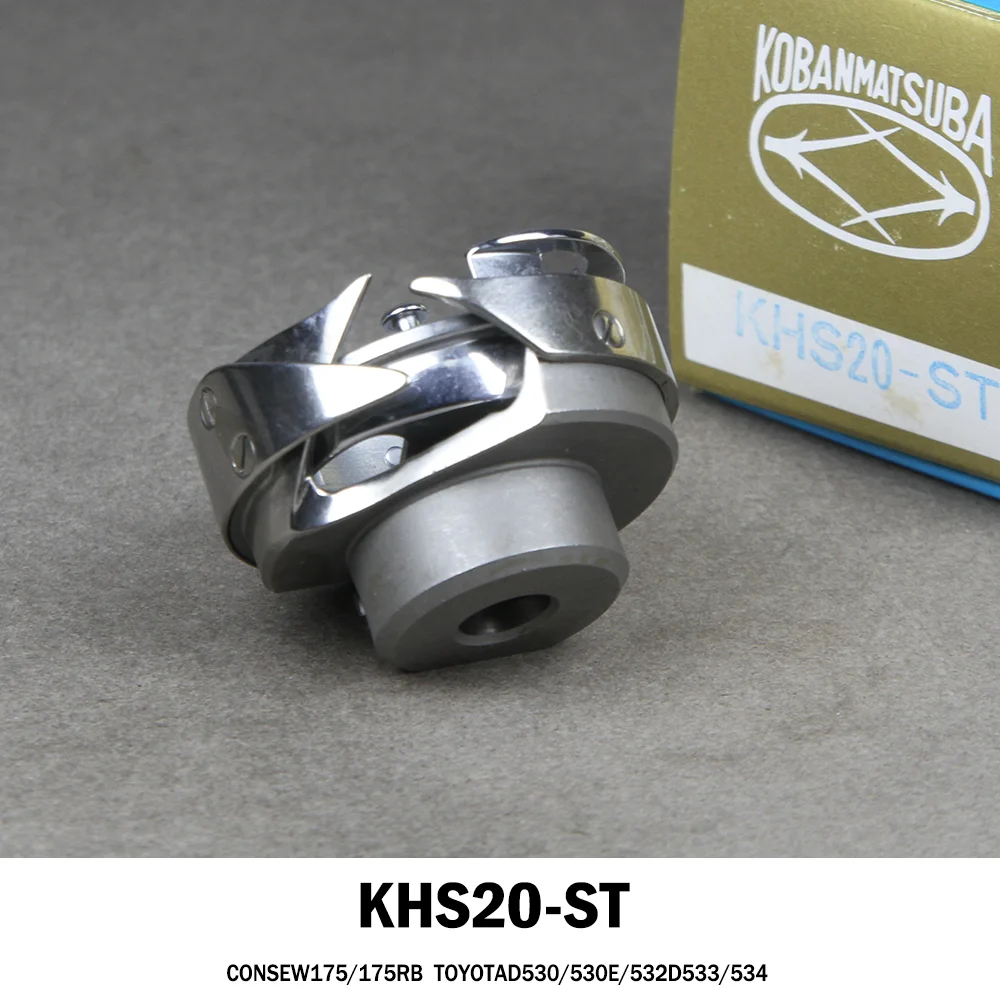 ORIGINAL KOBAN  KHS20-ST Rotary Hook For CONSEW175/175RB TOYOTA D530/530E/532D533/534 Sewing Machine